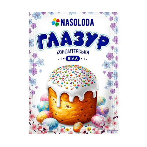Белая кондитерская глазурь 65г Nasoloda
